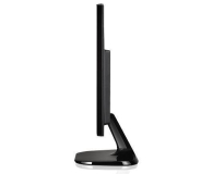 LG 22MP55HQ 21.5" - 1454542 - zdjęcie 2